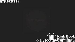 JAPANESE AMATURE GIRL HOMEMADE ANAL ENEMA SCAT 5-1, ScatKings.com Scat Porn 3 ScatKings.com Scat Porn