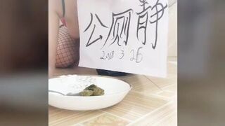 Shit eating young asian amateur, ScatKings.com Scat Porn 1 ScatKings.com Scat Porn
