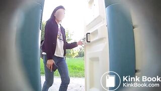 intimité 3, ScatKings.com Scat Porn 8 ScatKings.com Scat Porn