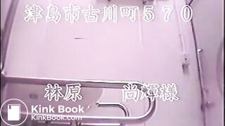 pooping japan, ScatKings.com Scat Porn 4 ScatKings.com Scat Porn